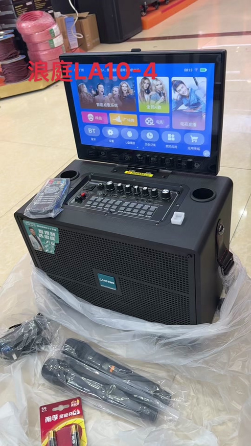 一体音响哪个牌子最好