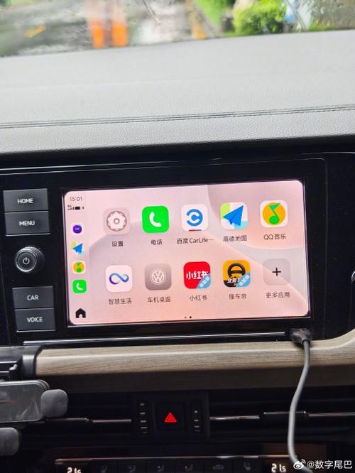 vivo车机互联carplay