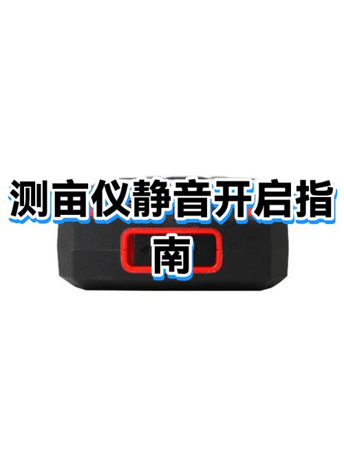怎样关闭开机提示音
