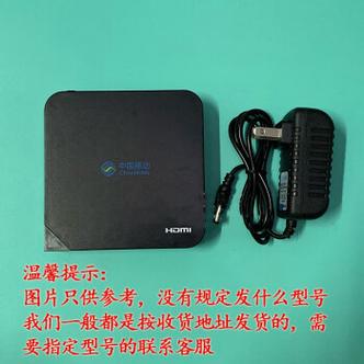 机顶盒分移动和电信吗