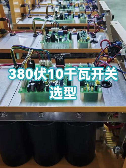 三相10千瓦用多大的空开