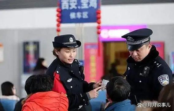 警察要手机IMEI能看见什么