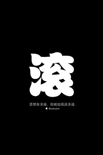 oppor11设置壁纸滚屏