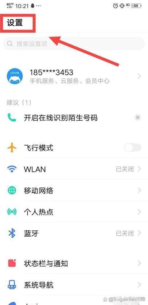 小米麦克风没声音怎么设置