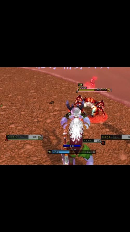 魔兽世界猎人抓宝宝任务