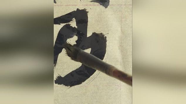 打印机打印一半有墨一半没墨