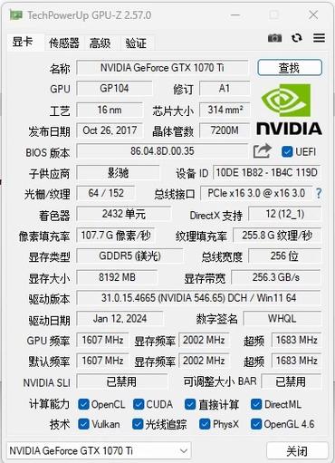 2060显卡能带动2k144hz显示器吗