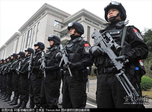 中国最厉害的警种