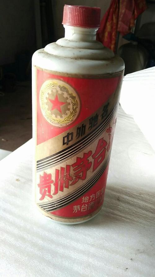 83年茅台酒图片