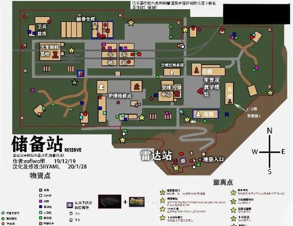 逃离塔科夫吧的隐藏楼层查看方式