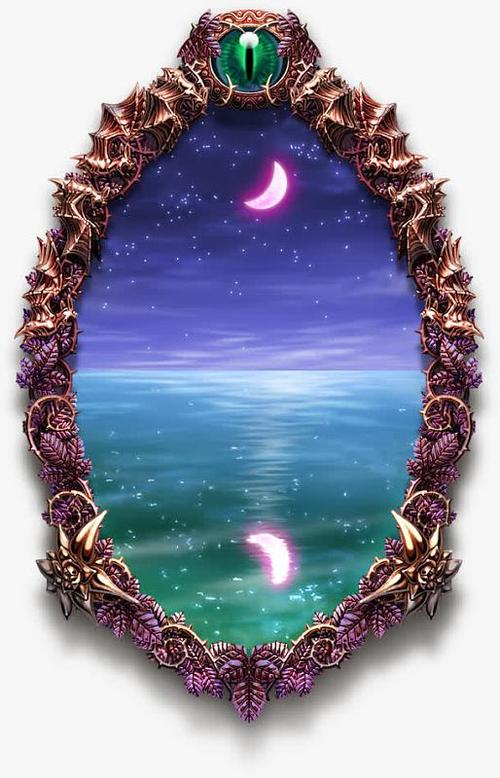 魔镜 mirror