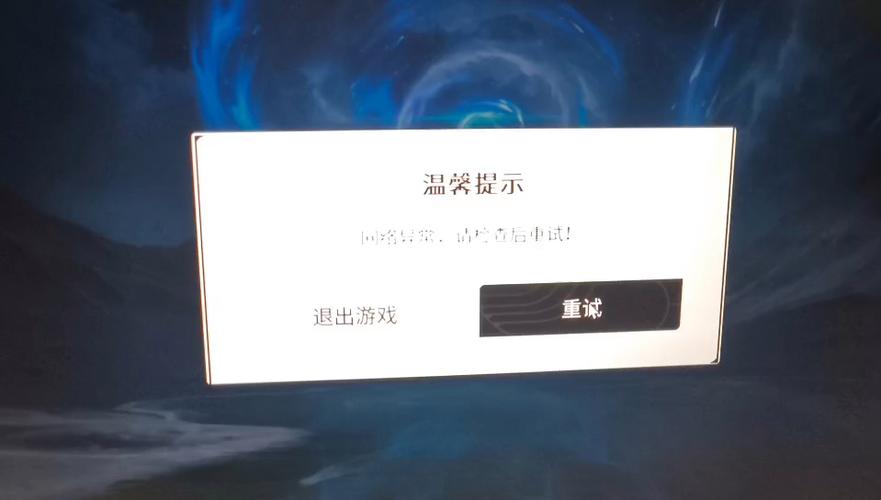 steam无法购买游戏