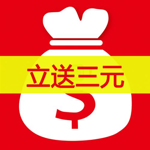 口袋赚官网登录