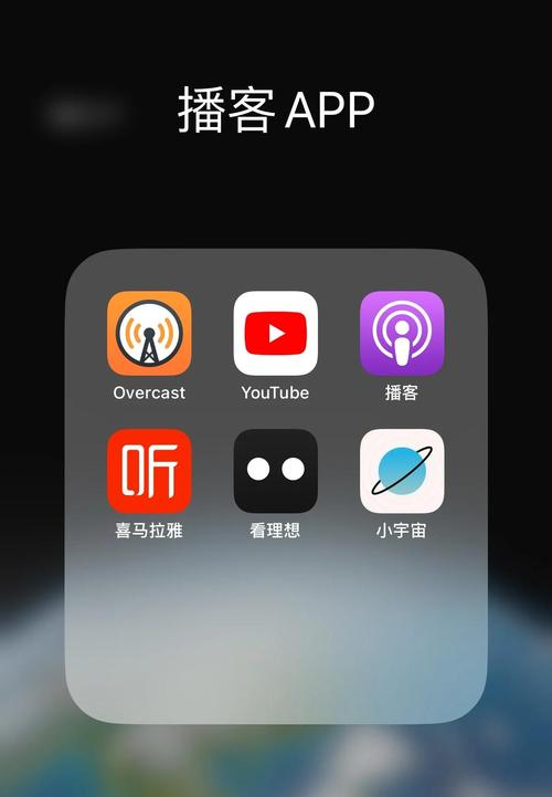 极播云客app下载