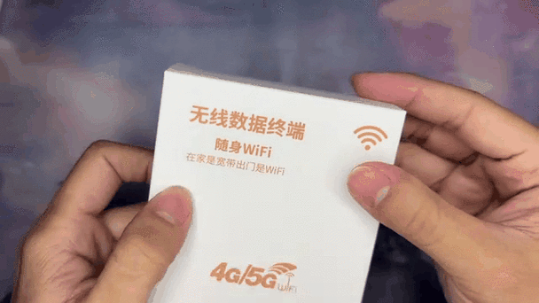 360元一年宽带永久不变吗