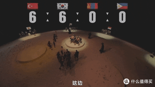 《溢出》第一季免费观看全集