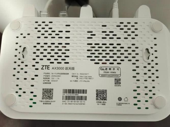 中兴无线路由器登录入口