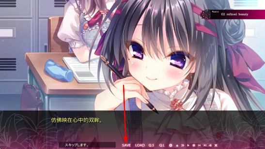 百合galgame手机版下载