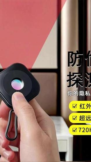快手咋查看隐私用户