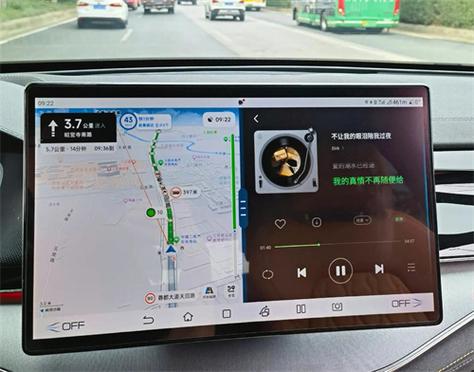 车机版高德地图下载