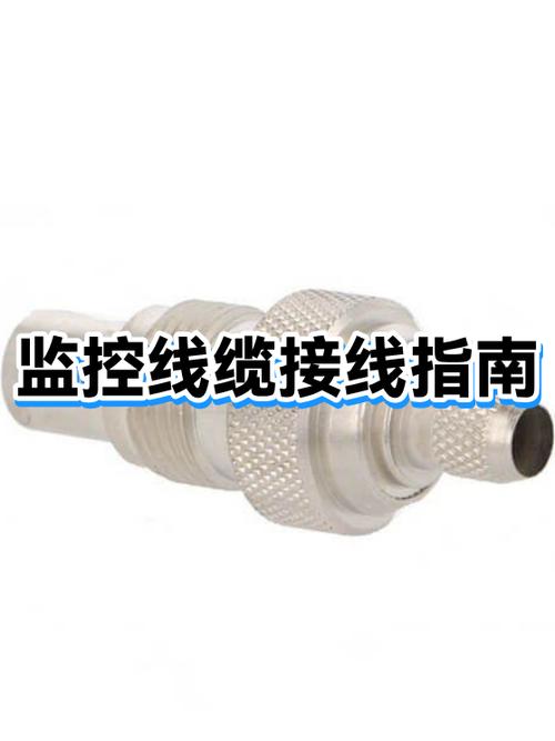 监控线可以当网线用吗
