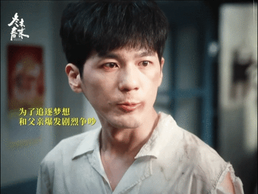 530电视剧在线观看