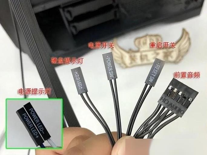 戴尔电脑主板接线图解