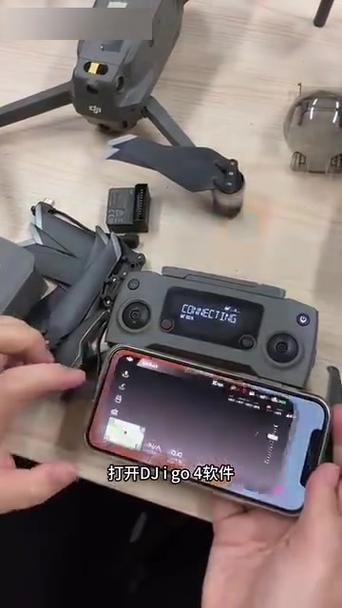 大疆御2云台怎么左右移动