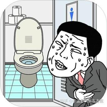 男人叫你消停点意味什么