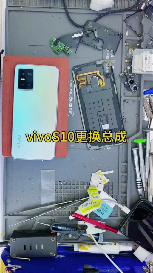 vivo换屏幕总成视频