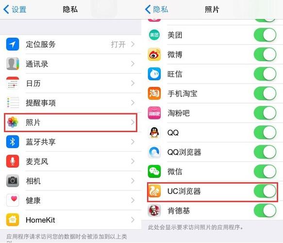 如何解决图片无法保存的问题