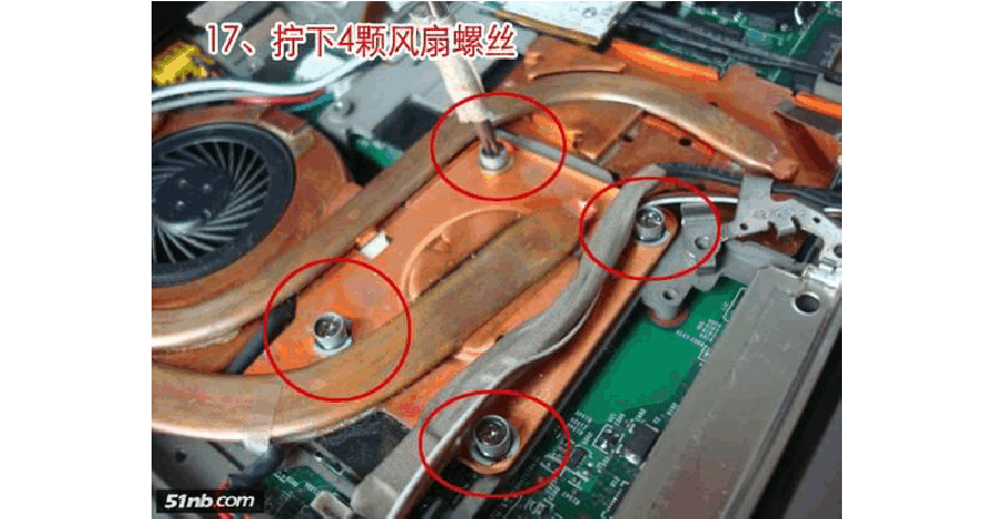 联想笔记本风扇拆卸图解法