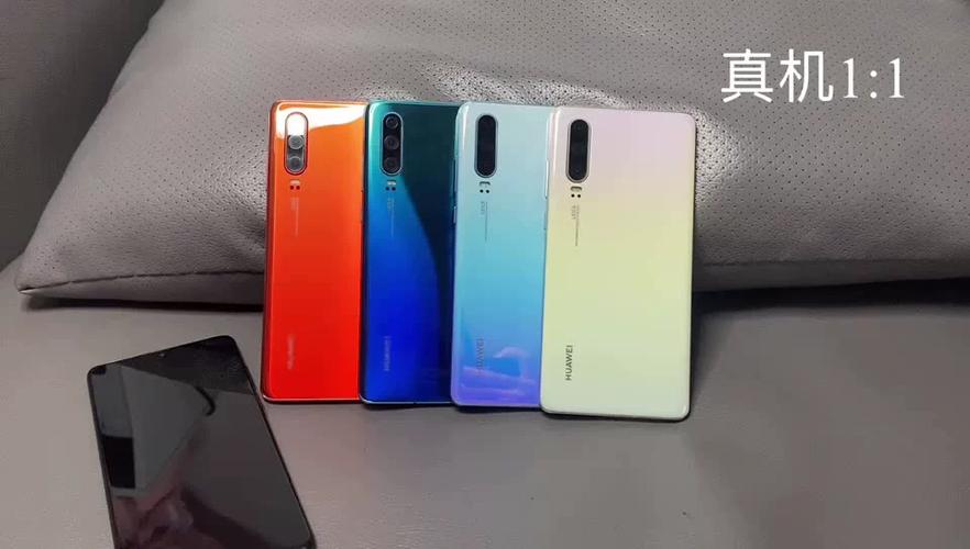 华为p30快捷调音量