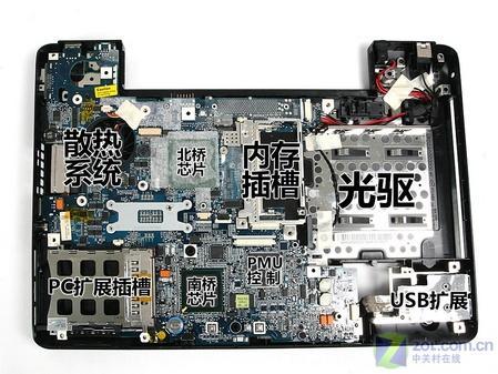东芝笔记本的拆解视频