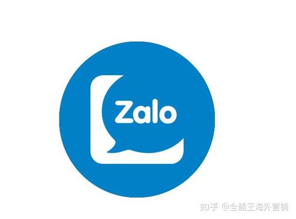 越南聊天软件zalo