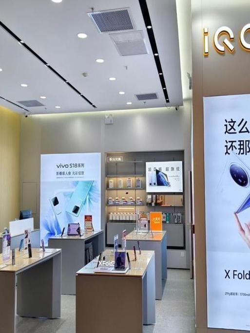 手机专卖店官方旗舰店