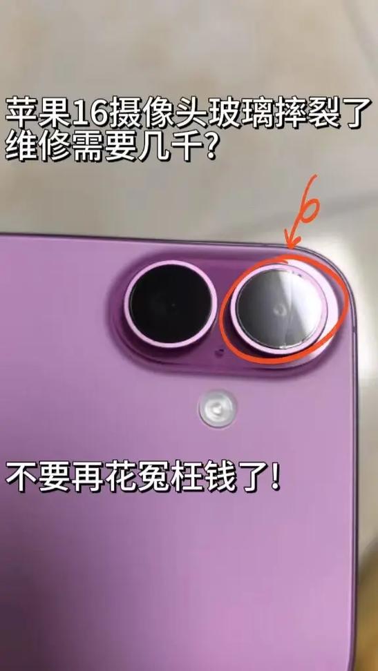 监控几年更换一次