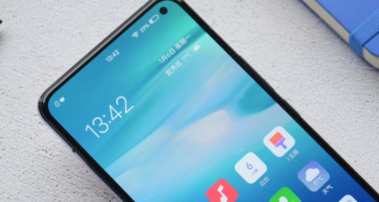 vivox30尺寸