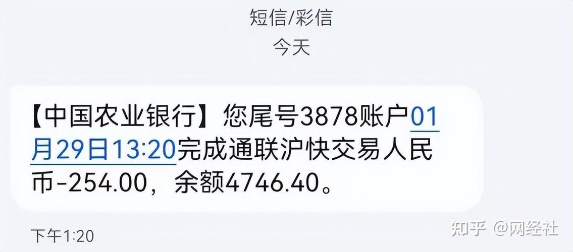 银行卡莫名被泰康扣费怎么取消
