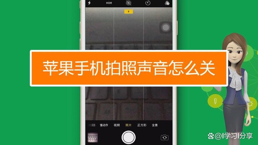 拍照咔嚓音效mp3