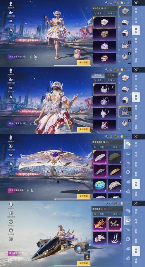 超级王者无弹窗神品屋