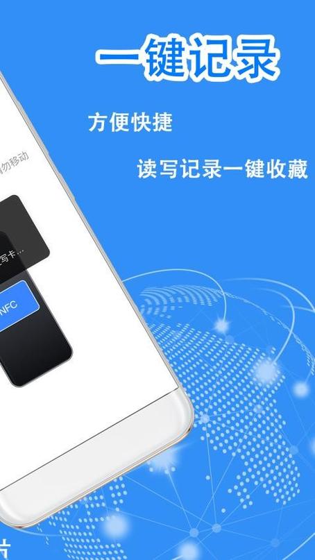 vivo手机怎么复制电话卡
