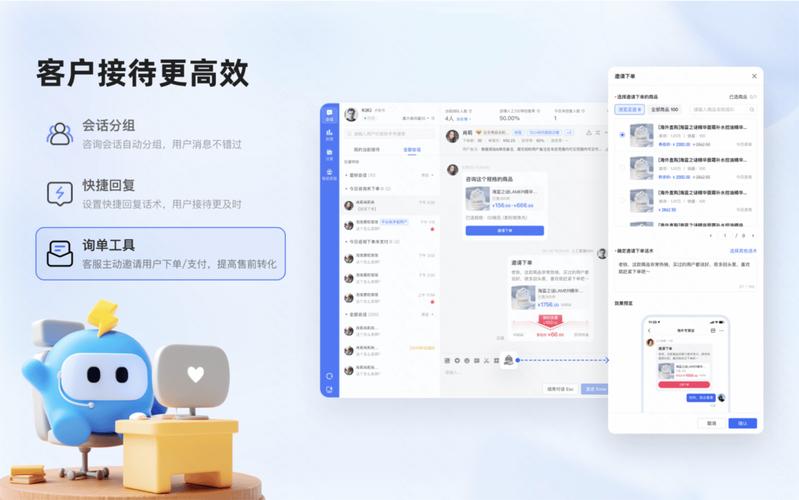 快手可以转账吗怎么转