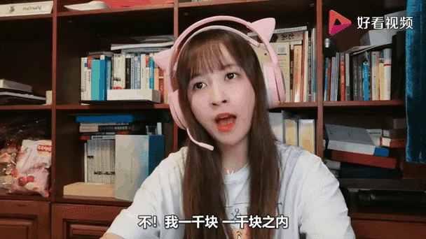 板娘小薇空岛生存25
