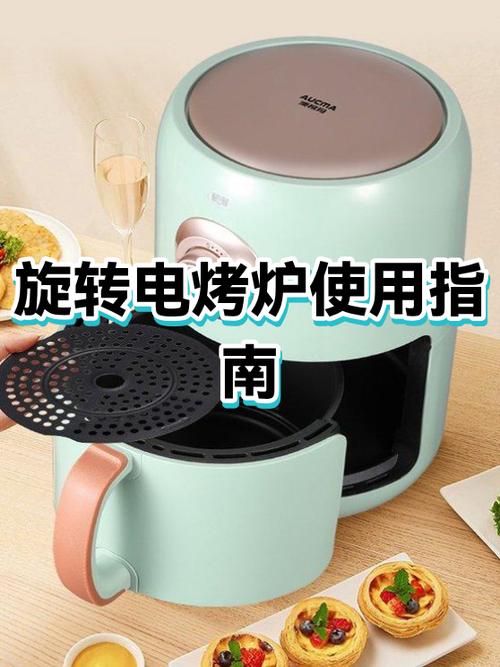 电烤炉最忌三种东西