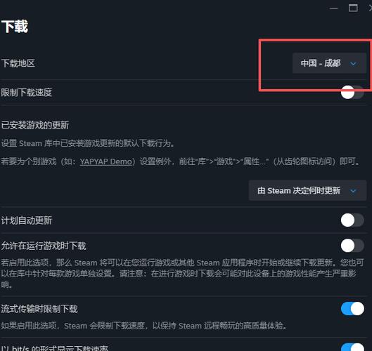 为什么下载歌曲会失败