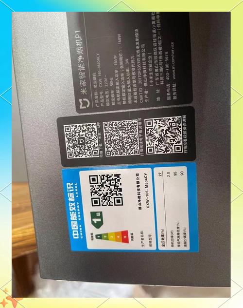 HTV授权码是多少