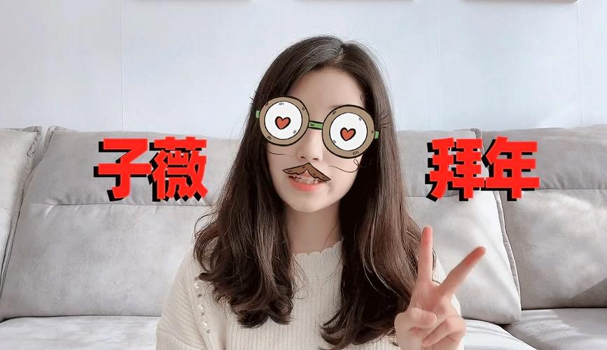 菜鸡子薇挑战课堂第111期