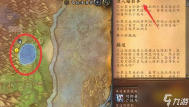 对方已把你拉黑纯文字