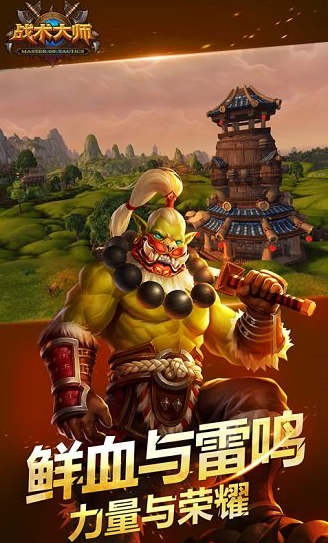九游账号注销教程